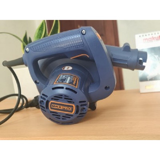 Máy thổi bụi Maxpro MPPB600V1, 600w, có điều tốc