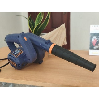 Máy thổi bụi Maxpro MPPB600V1, 600w, có điều tốc
