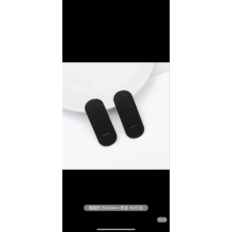 Vải nỉ cắt sẵn làm kẹp tóc handmade sz 5cm