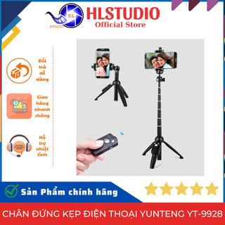 Chân Đứng Kẹp Điện Thoại Yunteng YT-9928 HL Studio