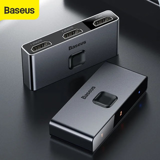 Thiết bị chia cổng HDMI 2 chiều Baseus Matrix HDMI Splitter