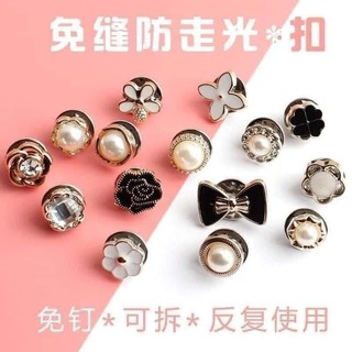 SET 10 KHUY CÀI ÁO MINI