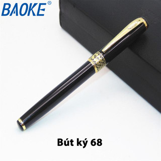 Bút ký vỏ kim loại  Baoer 0.7mm