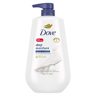 Sữa tắm dưỡng ẩm da Dove Nutrium Body Wash Deep Moisture 650ml/680ml/905ml/1L Pump (Mỹ)