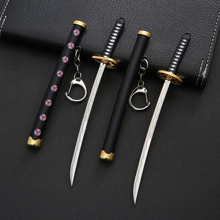 móc khoá katana bền đẹp rẻ ☘️