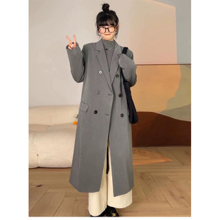 Áo khoác vest, áo khoác blazer dáng dài phong cách hàn quốc