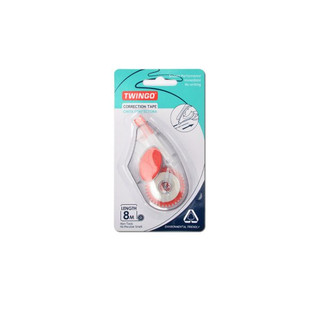 Xóa kéo Twingo – TG_B602