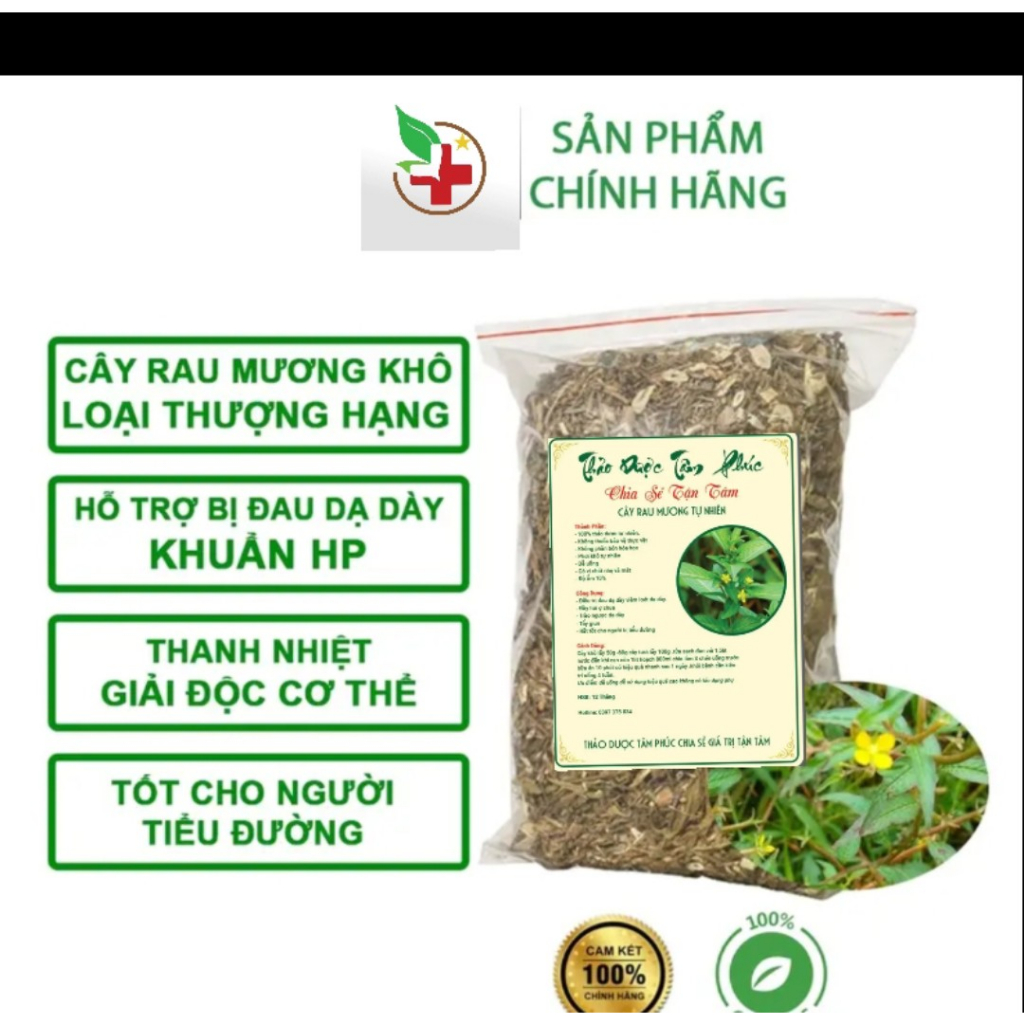 Cây Rau Mương Tự nhiên Khô Khắc Tinh của bênh dạ dày vi khuẩn HP
