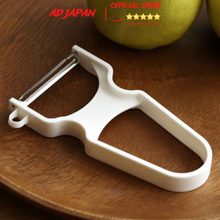 Cây nạo củ quả lưỡi xoay Echo nạo vỏ mỏng, nhanh chóng chính xác hàng nội địa Nhật Bản AD129