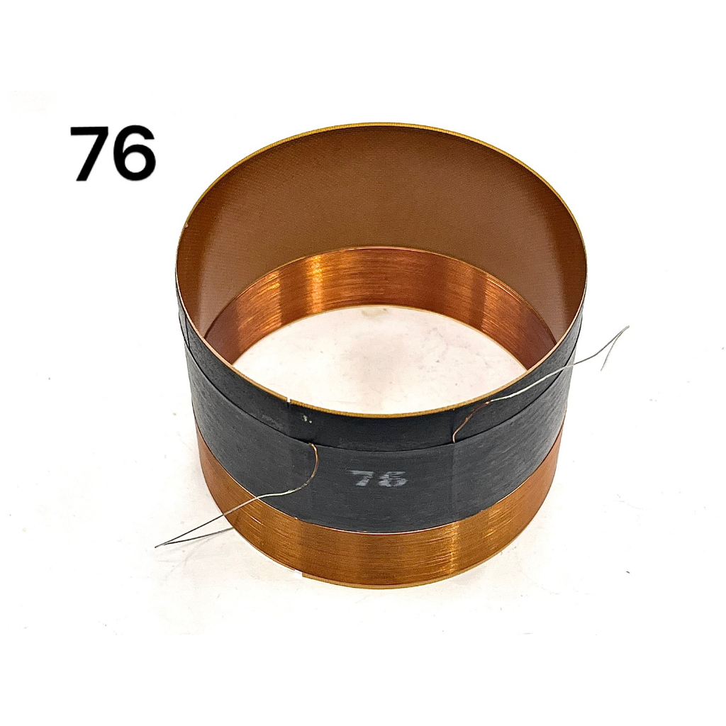 Côn coil loa bass 76 / 75.5 / 76.2 / 76.5 / 75