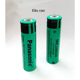 Pin sạc 18650 ( 4.2v/4200mAh ) Panasonic