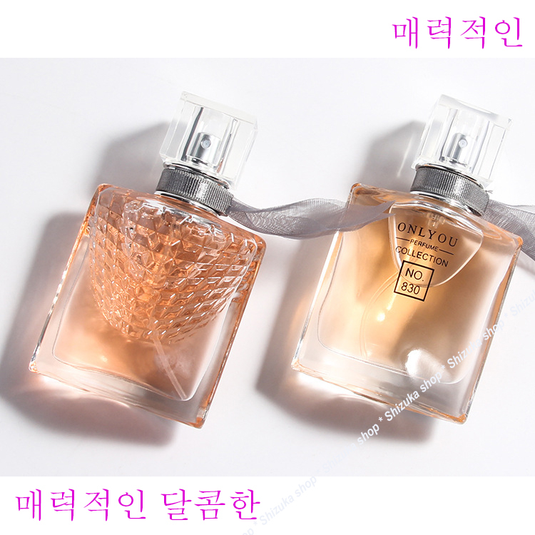 Nước Hoa Nữ DesineDance Thơm Lâu Cuốn Hút 30ml, Nước Hoa Nữ 2021