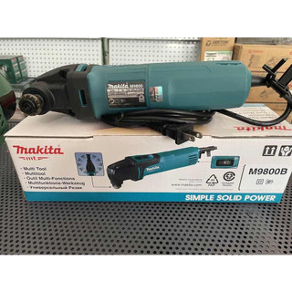Máy cắt rung đa năng makita m9800b 200w có chỉnh tốc, công tắc trượt - hàng chĩnh hãng