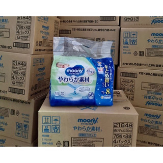 Bộ 8- 10 gói giấy ướt moony nhật,mỗi gói 80 tờ