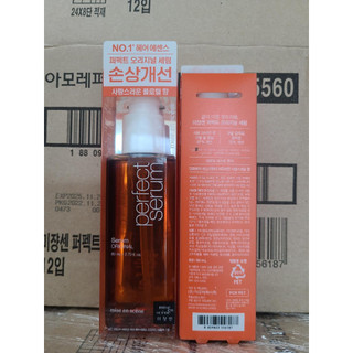 Gel dưỡng tóc Mise En Scene Perfect Serum