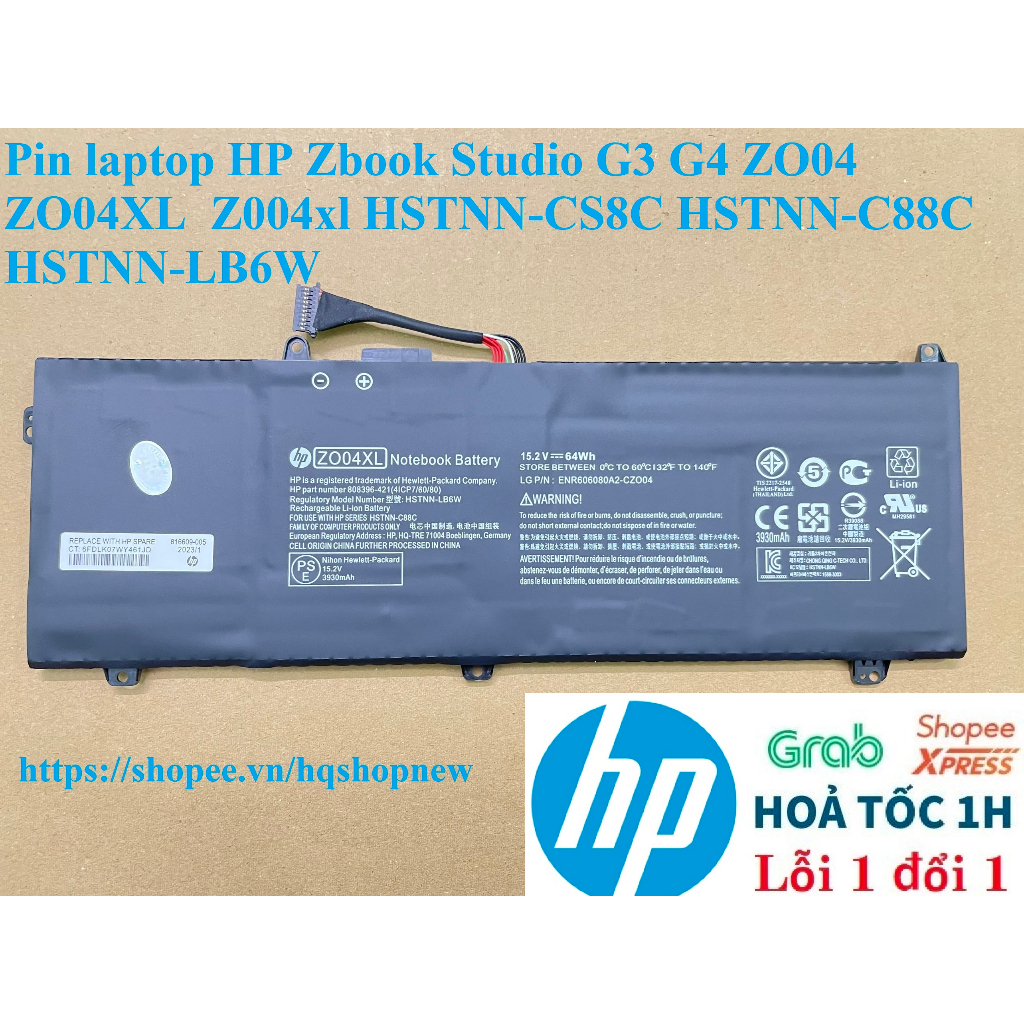 ⚡ Pin laptop HP Zbook Studio G3 G4 ZO04 ZO04XL  Z004xl HSTNN-CS8C HSTNN-C88C HSTNN-LB6W