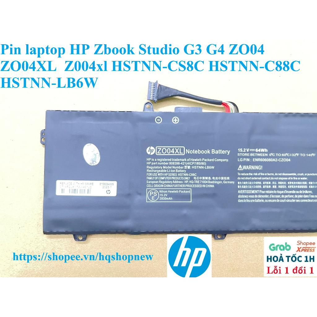 ⚡ Pin laptop HP Zbook Studio G3 G4 ZO04 ZO04XL  Z004xl HSTNN-CS8C HSTNN-C88C HSTNN-LB6W