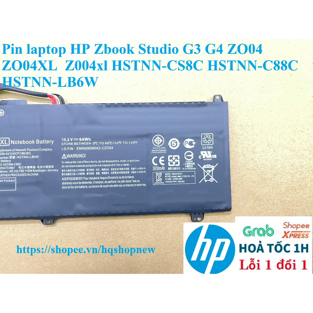 ⚡ Pin laptop HP Zbook Studio G3 G4 ZO04 ZO04XL  Z004xl HSTNN-CS8C HSTNN-C88C HSTNN-LB6W