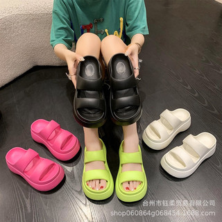 Dép xuồng bản ngang cao 6cm