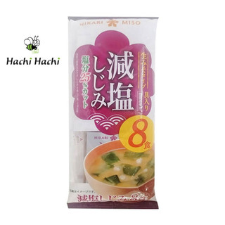 Súp miso hến ăn liền Hikari Miso giảm 25% muối 120g/bịch (8 gói) - Hachi Hachi Japan Shop