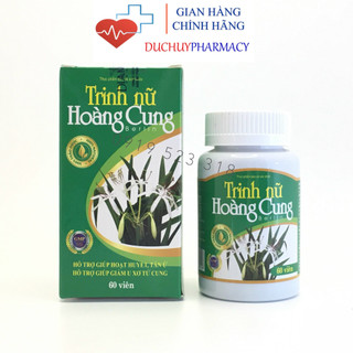 Trinh Nữ Hoàng Cung Berlin