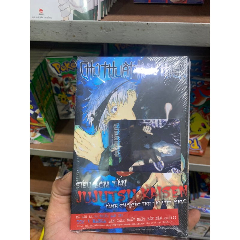 Sách -Chú Thuật Hồi Chiến vol 4-jujutsu kaisen