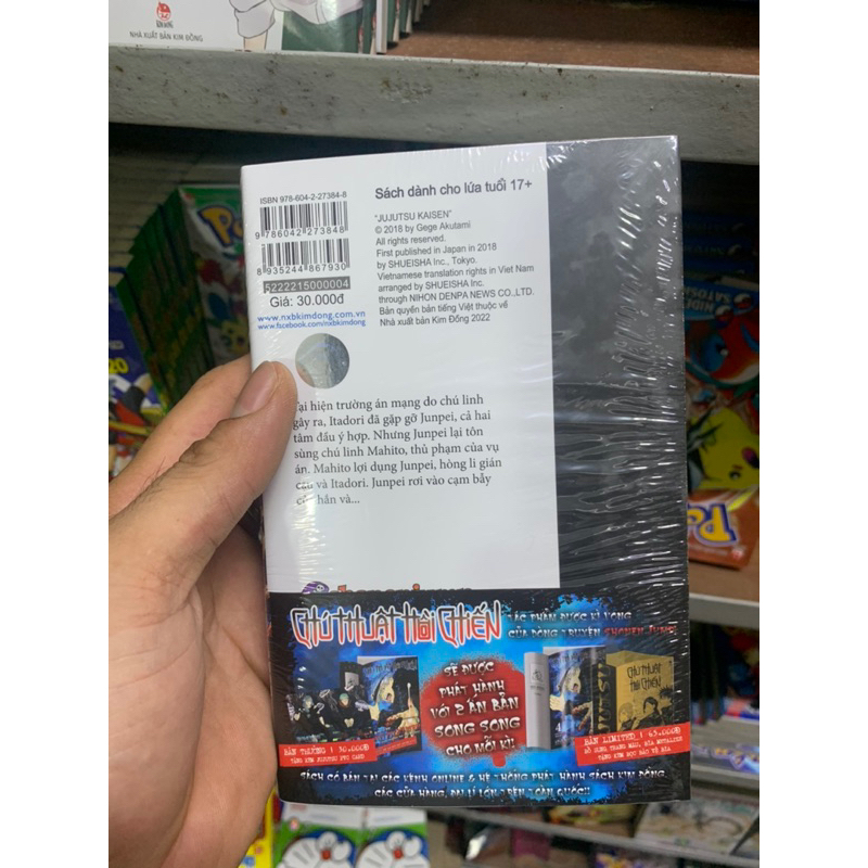 Sách -Chú Thuật Hồi Chiến vol 4-jujutsu kaisen