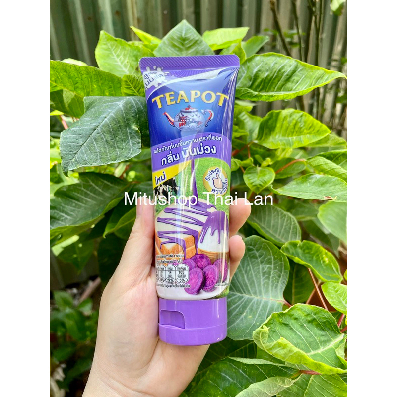 Sữa đặc dạng tuýp Teapot và Carnation, Mali Thái Lan