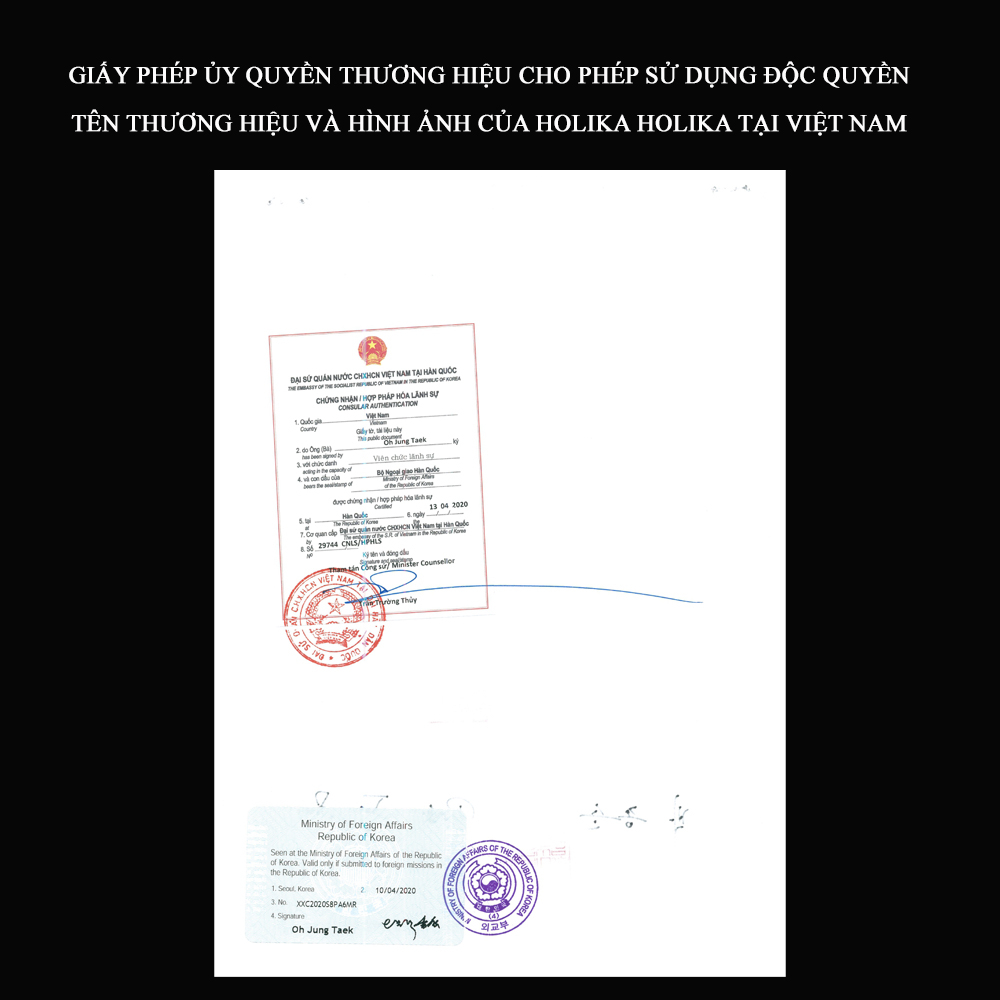 Giấy thấm dầu Hàn Quốc Holika Holika Magic Tool Oil Control Paper 100 tờ/gói 10x6,2  - 7179