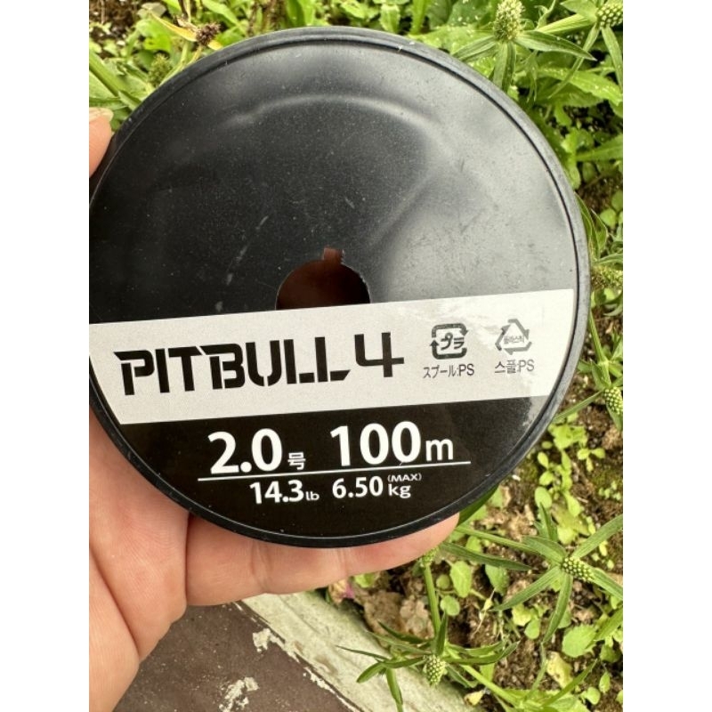 Dây Dù Câu Cá PE SHIMANO  X4 -JAPAN 100m .