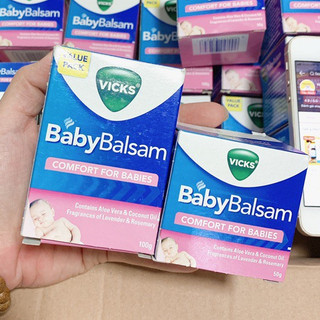 Dầu bôi ấm ngực Vick Baby Balsam Úc, giữ ấm cho bé 50g