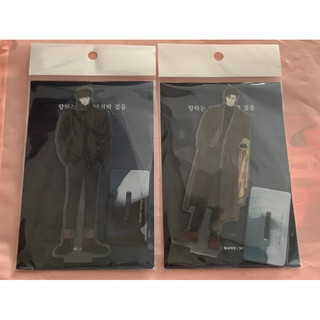 (sẵn) Combo 1 cặp Standee The Last Step On The Way (Upi)