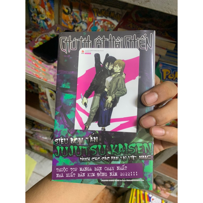 Sách -Chú Thuật Hồi Chiến vol 8-jujutsu kaisen