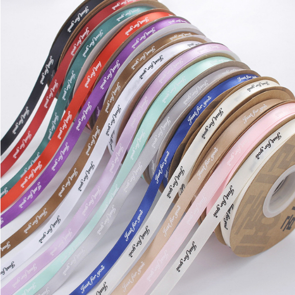 Ruy băng chữ 1cm  JUST FOR YOU buộc nơ gói quà trang trí handmade