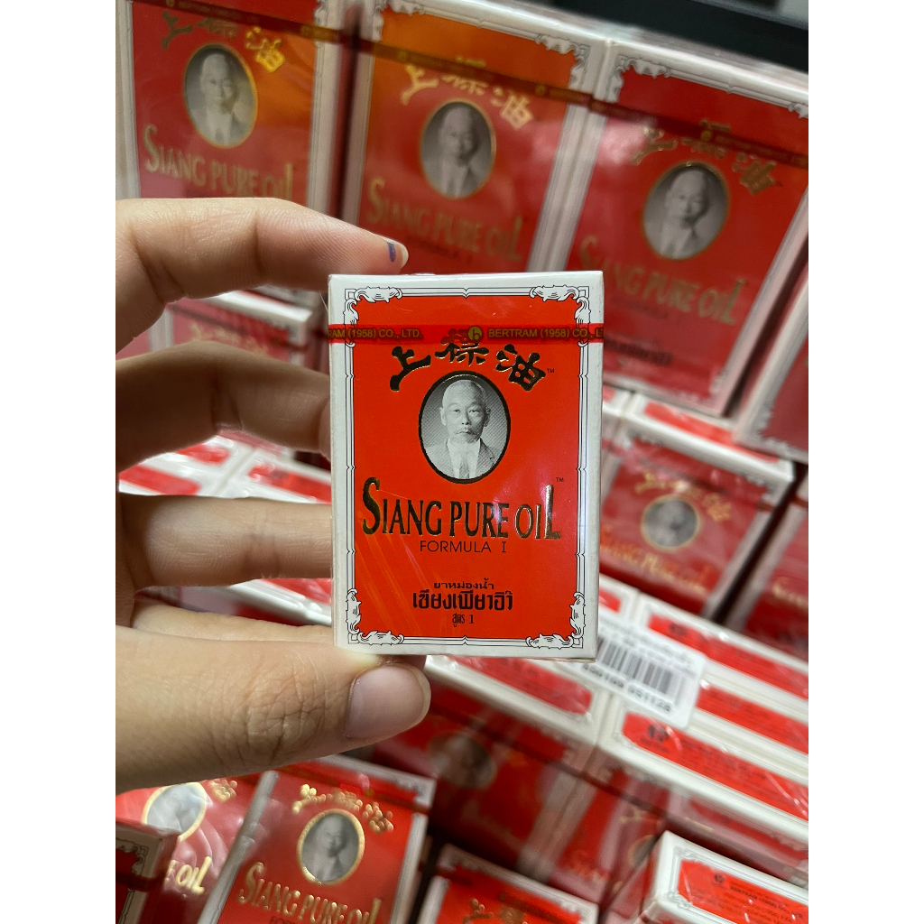 Combo 6 chai - 12 chai dầu ông già Thái Lan Cao cấp 3ml