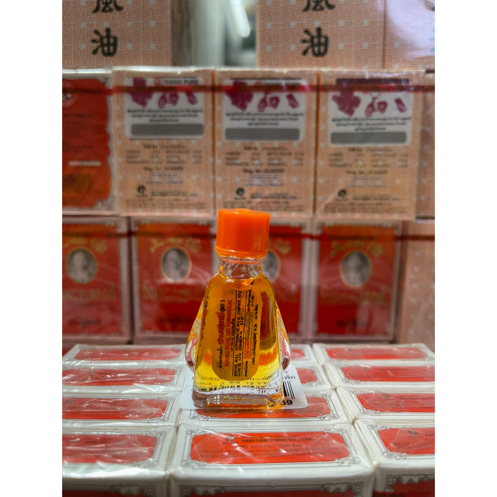 Combo 6 chai - 12 chai dầu ông già Thái Lan Cao cấp 3ml