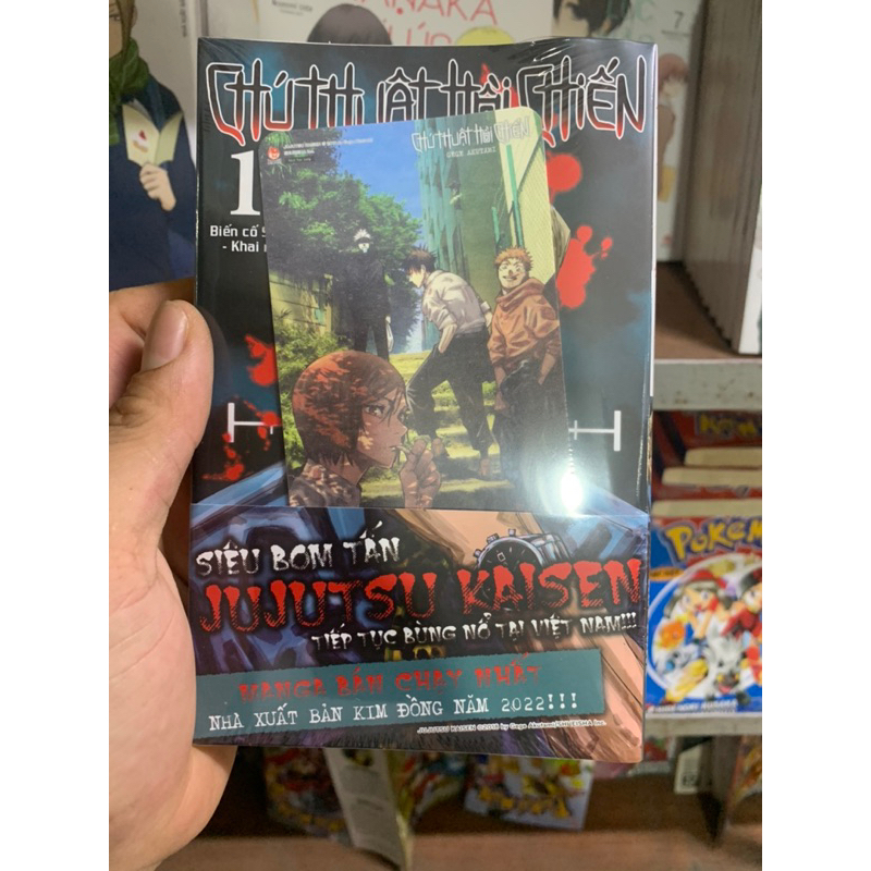 Sách -Chú Thuật Hồi Chiến vol 11-jujutsu kaisen