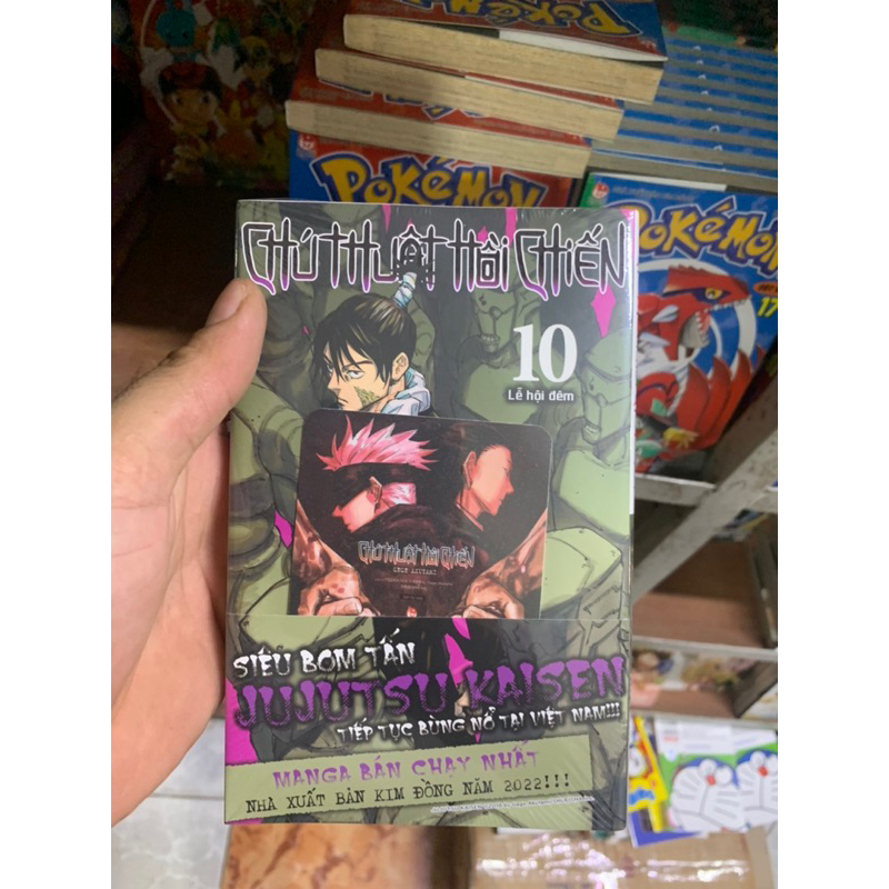 Sách -Chú Thuật Hồi Chiến vol 10-jujutsu kaisen