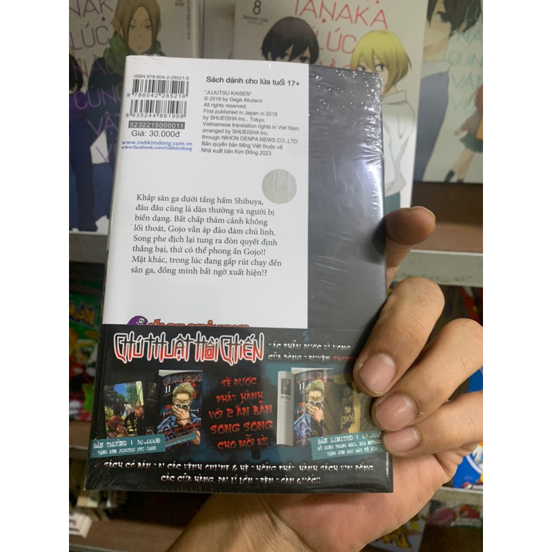 Sách -Chú Thuật Hồi Chiến vol 11-jujutsu kaisen