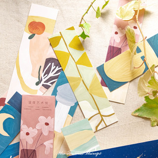 Bookmark Lẻ Kẹp Sách, Sổ, Vở