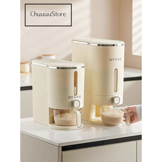 Thùng đựng gạo nắp nhấn kèm phễu đựng gạo thông minh, tiện ích, cao cấp, chống mối mọt, kháng khuẩn