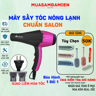 Máy sấy tóc nóng lạnh công suất lớn cho salon tóc 2400W công suất thực Chính Hãng T10 Hồng