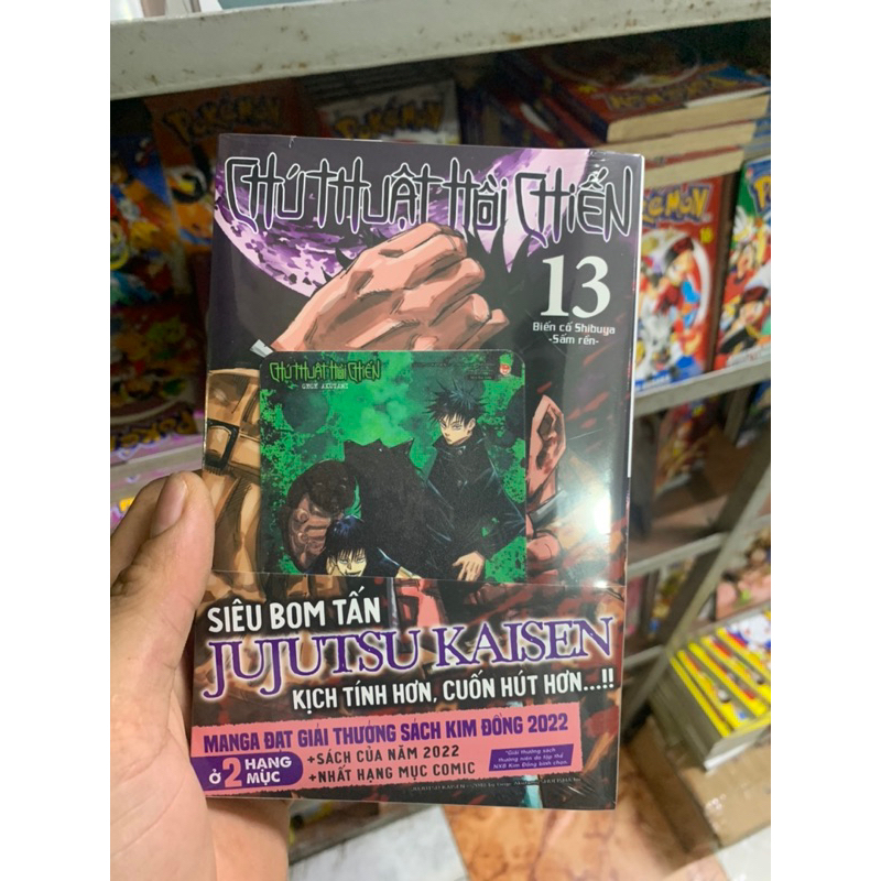 Sách -Chú Thuật Hồi Chiến vol 13-jujutsu kaisen