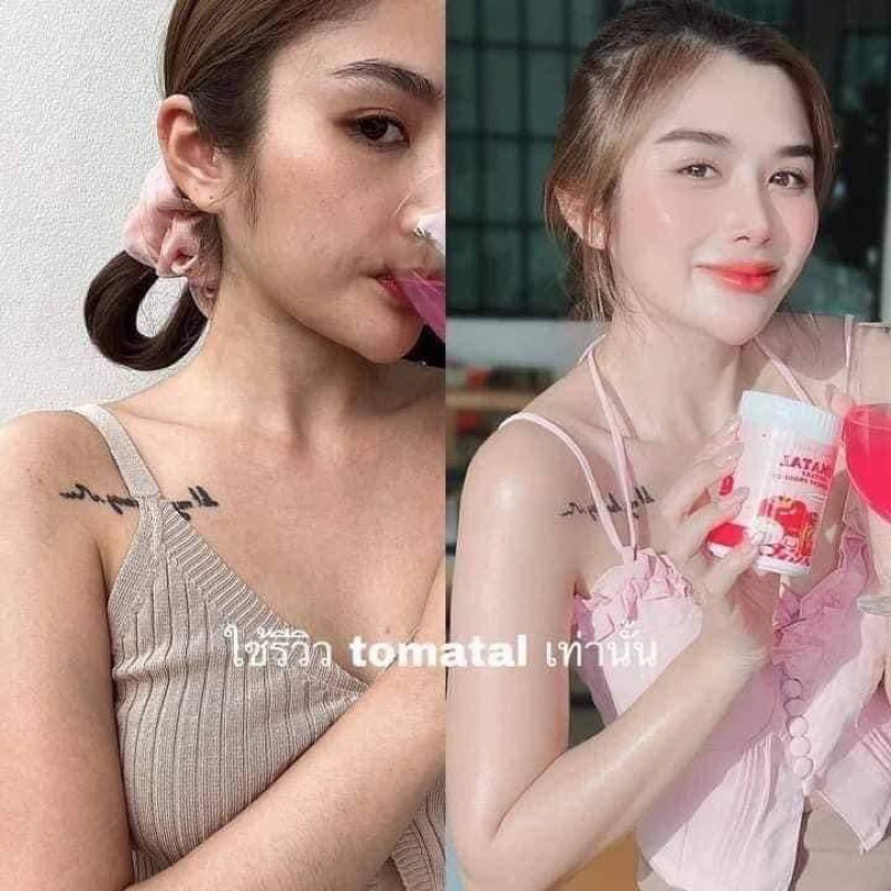 Collagen cà chua nguyên chất trắng da & giảm mụn hàng có sẵn 200g