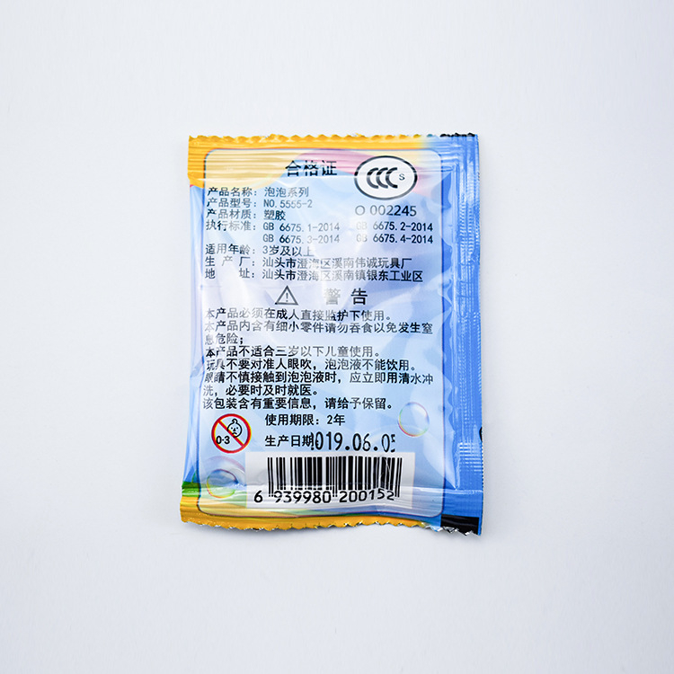 Dung dịch nước pha bong bóng xà phòng 15 ML