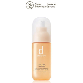 Sữa Dưỡng Cho Da Mụn Nhạy Cảm D-Program 100ml Glam Beautique