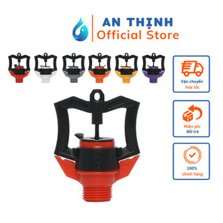 Béc tưới cây phun mưa bù áp/ không bù áp rainco rx150 vòi tưới phun mưa 360
