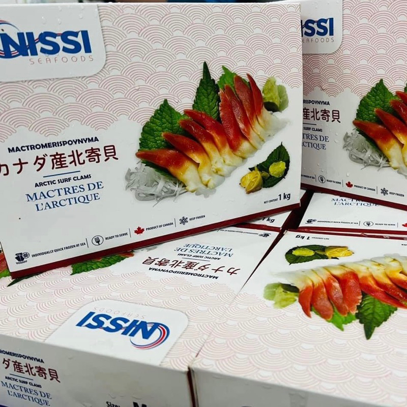 SÒ ĐỎ NHẬT BẢN HOKKIGAI SIZE L, ĂN SASHIMI, SUSHI, NHẬP KHẨU NHẬT