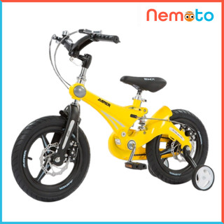 Xe đạp jianer cao cấp 16in có phuột nhún yên ngồi, bánh mâm, thắng đĩa cho bé