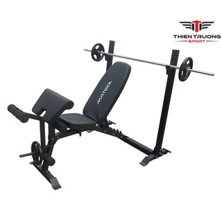 Ghế tập tạ đa năng NMS-7301 ( Giá chưa bao gồm đòn tạ, bánh tạ)